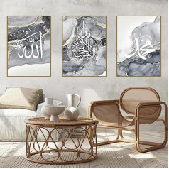 UGZDEA Islāma Audekls Pictures, Arābu kaligrāfija Plakāts Marmora fons Allah Islāma citāti Moderns Dzīvojamā istaba Guļamistaba Home Decor - bez rāmja (Bez rāmja-4, 3 x 50 x 70 cm)