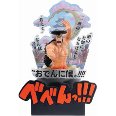 Bandai Spirits Ichibansho Ichibansho - One Piece - Kozuki Oden (Wano Country -Third Act Figure, 203338, Black