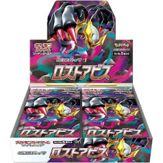 Pokemon Card Game Lost Abyss Box (Japāna) Paplašinājuma komplekts ar zobenu un vairogu