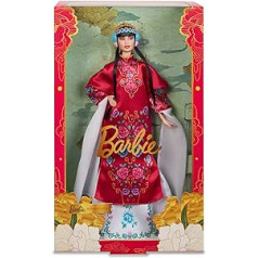 Barbie Lunar New Year Barbie Doll - Traditional Dress in Lucky Red with Peony Pattern, Cyan Shoes with Pink Tassels Inspired by the Beijing Opera HRM57