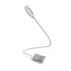 USB-C uzlādes kabelis 0,2 m balts