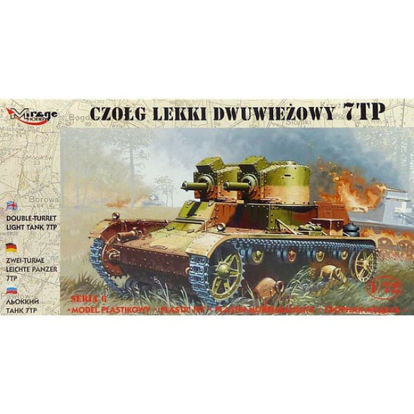 7TP twin-turret light tank