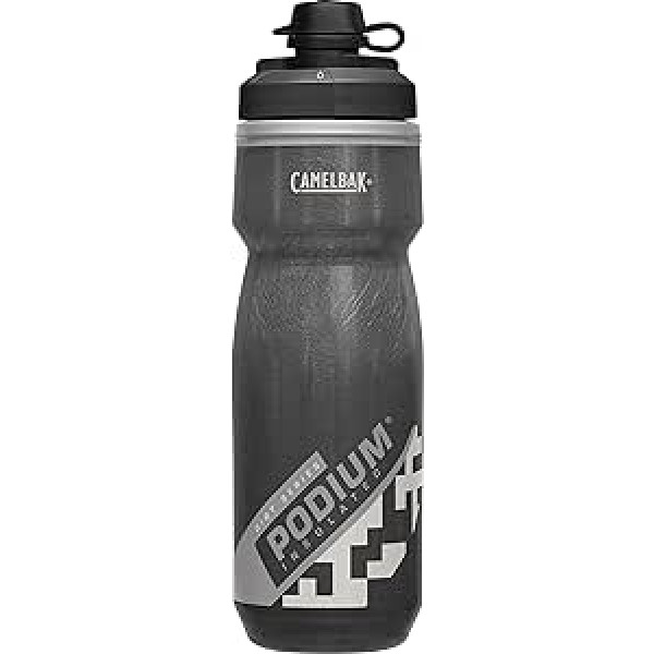 CAMELBAK dzeramā pudele Podium Chill 0 melna