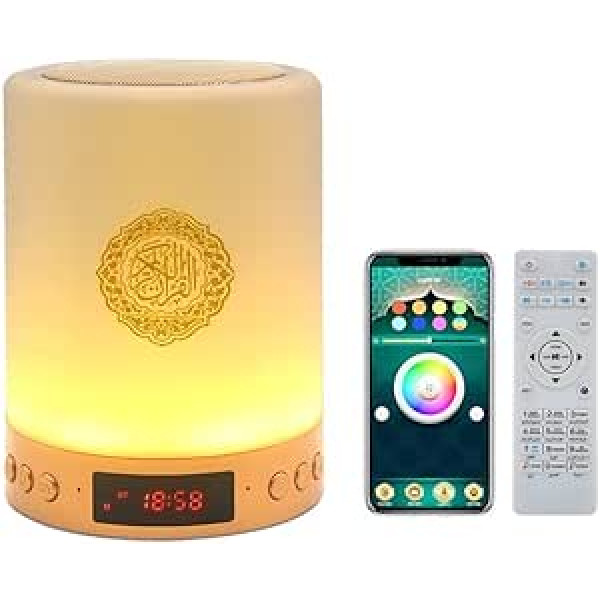 Telawah Quran Bluetooth skaļrunis ar tālvadības pulti, Korāna skaļrunis, Quran Smart Touch LED lampa, MP3 mūzikas atskaņotājs, Coran Night Light, Azan skaļrunis, gultas, rakstāmgalds, galda lampa