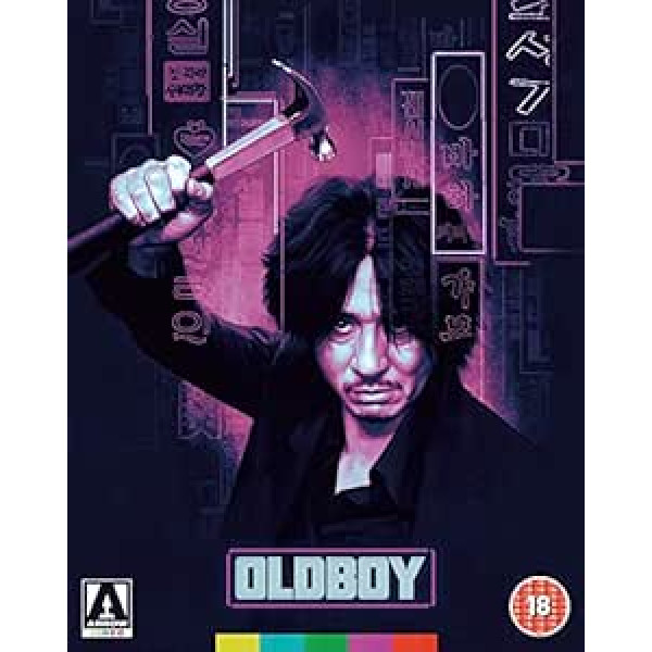 Oldeuboi [Blu-Ray] [B reģions] (IMPORTĒŠANA) (Keine deutsche versija)