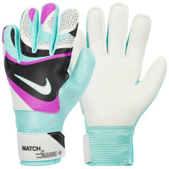 Перчатки Nike GK Match Jr FJ4864-010 / многоцветные / 3