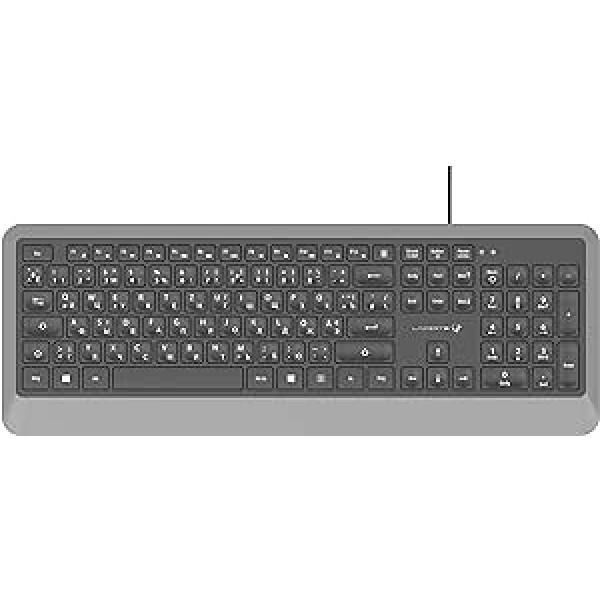 Lacerto® krievu-vācu multivides tastatūra ar mīkstiem un klusiem taustiņiem, USB, šļakatu necaurlaidīga, krievu-vācu vadu USB multivides tastatūra, LUCER-DR523