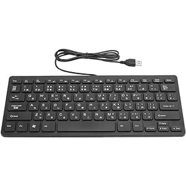 Fdit japāņu tastatūra, USB vadu īpaši plāna japāņu tastatūra, 78 taustiņu datora tastatūra galddatoram datora klēpjdatoram ar neslīdošiem pēdu paliktņiem (melns)