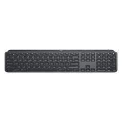 LOGITECH – ĮVESTIES ĮRENGINIAI MX Keys ADV WRLS Illum Graphite Keyboard – PTG – MEDITER