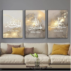 EPOKNQ Islāma bildes arābu apdare, Premium Lines Plakātu komplekts, moderns dekoratīvs sienas noformējums viesistabai, guļamistabai, bez rāmja (stils 3.50 x 70 cm x 3)