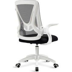 Blisswood Blisswod regulējams biroja krēsls, ergonomisks rakstāmgalda krēsls, regulējams augstums, muguras balsts, 360° rotējošs, piemērots mājās un birojā