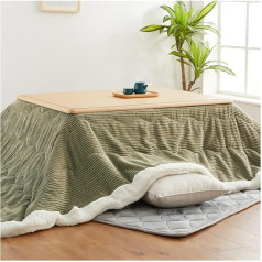 Cevlar Kotatsu galds 4 gab., Kotatsu galds ar segu, Futon kvadrātveida kafijas galds no masīvkoka, daudzfunkcionāls zems galds, ziemas Kotatsu galds, iekštelpu kafijas galds, Tatami logu galds