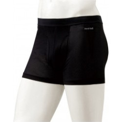 Apakšbikses M Zeo-Line Cool Mesh Trunks L Light Grey