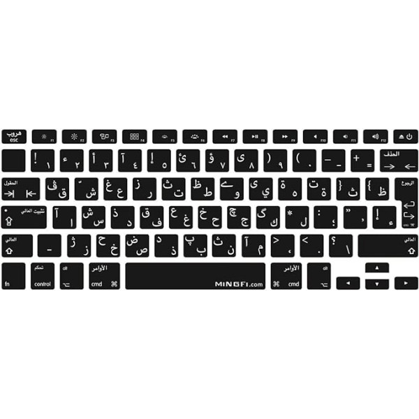 MiNGFi Arabisch(QWERTY) Tastatur Silikon Schutz Abdeckung für MacBook Pro 13, 15, 17 Air 13 Zoll EU/ISO Keyboard Layout Silicone Cover - Schwarz