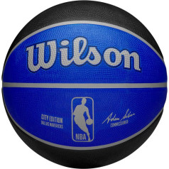 NBA Team City Edition Dallas Mavericks баскетбол WZ4024207XB / 7