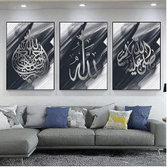 GHJKL Islāma sudraba arābu kaligrāfija Glezniecība uz audekla, Creative Allah islāma citāti Glezniecība uz audekla, gleznojums, bez rāmja (50 x 70 cm x 3, melnā un baltā kaligrāfija)