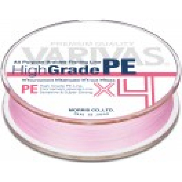 Pītā aukla VARIVAS High GRADE x4 PE rose - 0.6