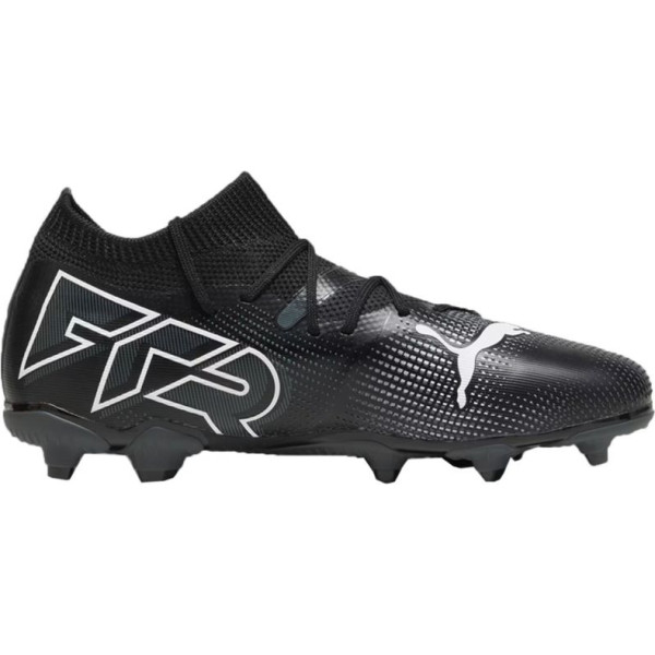 Futbola apavi Future 7 Match FG/AG Jr 107729 02 / 38