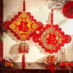 2 pakuotės rožinio aukso kiniškų žibintų dekoravimas kiniškas mazgas Fu žibintas Laimingų Naujųjų metų žibintas, skirtas 2022 m. Kinijos pavasario festivalio Žibintų šventės šventės dekoravimas