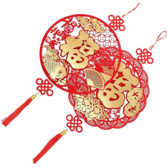 HOMSFOU 2gab Happy Year of the Rabbit Ornament Red Hanging Ornaments Lucky Fu Pendant Chinese Fu Ornament 2023 Year of the Rabbit Decoration Gifts Gold Leaf Front Door Moon Calendar