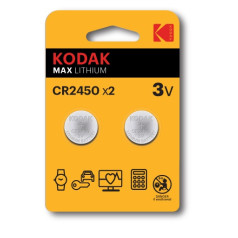 Kodak litija baterijas max cr 2450 blisteris x 2 gab.