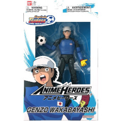 Anime varoņi kapteinis tsubasa - genzo wakabayashi