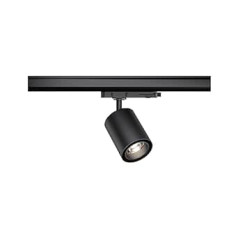 Paulmann Kratos LED bėgių prožektorius ProRail3 25W LED Black