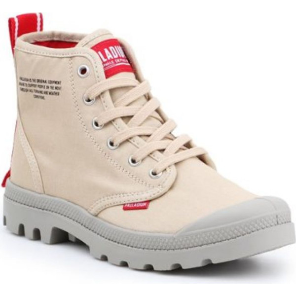 Сапоги Pampa HI Dare W 76258-274 / EU 39