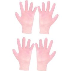 Minkissy 2 пары осветляющих увлажняющих перчаток увлажняющие перчатки дружественные к коже перчатки перчатки красоты рук уход за руками лечен