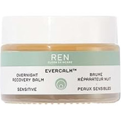 Ren Clean Skincare Ierobežots izdevums Evercalm Overnight Recovery Balm Supersize 50 ml