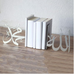 IWA Concept | Allah (SWT) un Mohammad (PBUH) Metal Bookend | Mājas rotājumi Ramadāna dāvanām | Eid Dekorācijas | Islāma Ramadāna Eid Dāvanas |