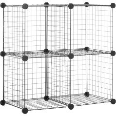 Amazon Basics AmazonBasics - 4 shelf cubes, wire shelf, black