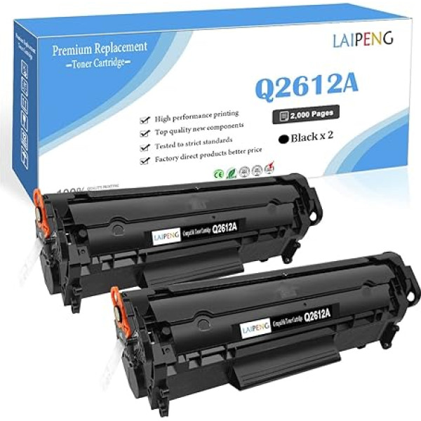 LAIPENG suderinama Q2612A 12A tonerio kasetė iki 2000 puslapių, skirta HP Laserjet 1010 1012 1015 1018 1020 1020 Plus 1022 3015 3020 3030 3050 3052 3055 M100 5 MFP MFP MFP M1319 MFP spausdintuvui (juoda x 2)