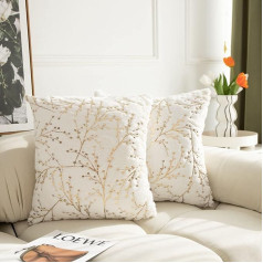 LIGICKY 2 Pack Fluffy White Faux Fur Cushion Covers with Gold Branches Glitter Decorative Soft Furry Sparkling Square Cushion Covers for Sofa Bedroom Party Decoration 20x20 Inch