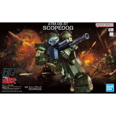 Hg votoms - atm-09-st scopedog