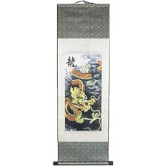 lachineuse KAKEMONO Dragon Celeste Imperial