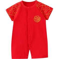 Little Kid Apģērbu komplekti pusei zīdaiņu bērnu meitene zēns zēns kalendārs ķīniešu Jaunais gads Tang uzvalks sarkans īsām piedurknēm Romper Jumpsuit tērpi