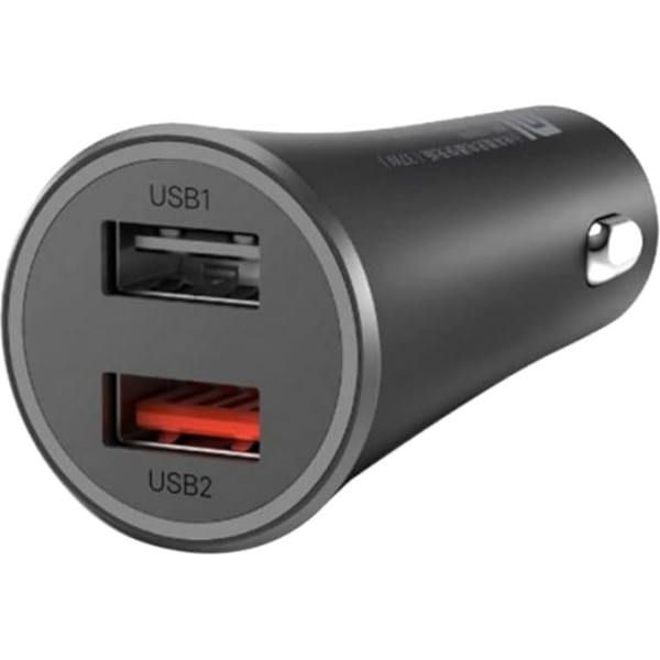 Xiaomi auto lādētājs 37W 2 x USB 5V/2A USB 2 5V/3A 9V/3A 12V/2.25A 20V/1.35A 12V/24V 2299