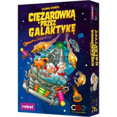 Игра о грузоперевозках по галактике 2021 издание