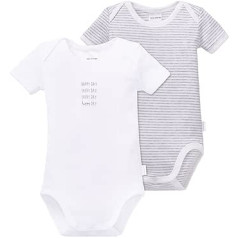 Schiesser Baby Boy’s Bodysuit (Pack of 2)