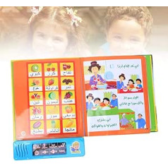 Arabų kalbos mokymosi mašina, kūdikių elektroninė mokymosi knyga Ankstyvojo ugdymo mokymosi žaislas Tobuli gimtadienio vaikai (1502A)