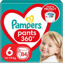 Pampers diaper panties xl size 6, 15+kg, 84 pcs