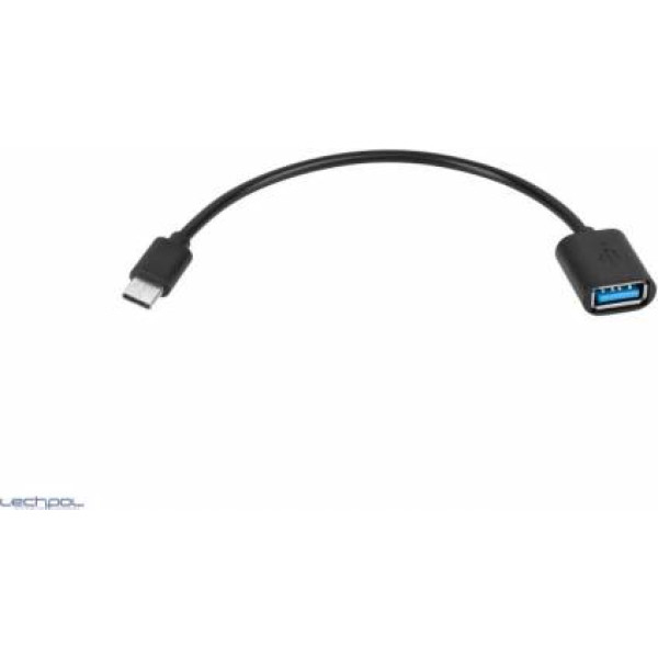 USB adapteris GSM1009