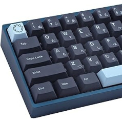 PBT taustiņu uzgaļi Krāsu sublimācija Cherry Profile 151 Keys ANSI/ISO izkārtojums Pielāgoti taustiņu vāciņi Cherry MX Gateron Switches Mehāniskajai tastatūrai