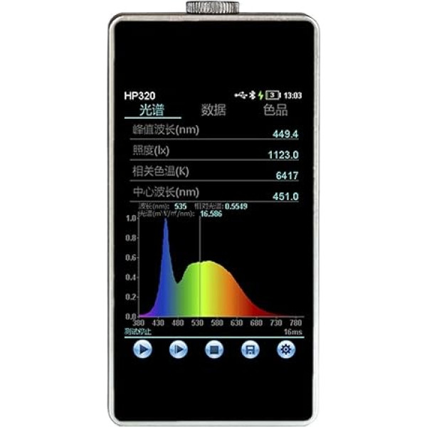 Tönungsmesser für Fenster Tragbares Spektrometer HP320/HP330, spektrālais spektrometrs ar izgaismojuma signālu, temperatūru, tragbarer Spektralanalysator 380-780 nm für Autofenstervorhänge(HP320)