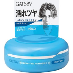 Gatsby Воск для волос Moving Rubber Cool Wet Hair Wax (японский импорт)