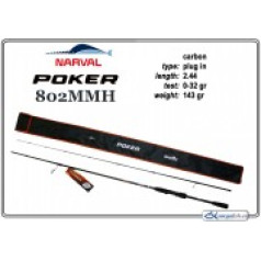 Makšķerkāts NARVAL Poker 802MMH - 244, up to 32