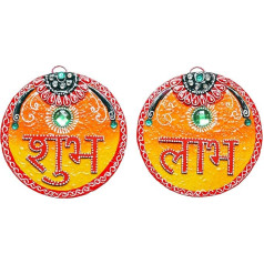 Auspicious koka MDF Shubh Labh sienas karājas Bandanwar durvju sienas karājas festivāla rotājumi roku darbs Indijas tradicionālās reliģiskās eksponāts mājas tempļa dekorēšanai (izmērs :-6 collas collas)