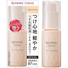 Kissme Ferme ādas kopšanas bāze 28 g