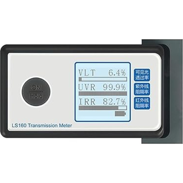 Tönungsmesser für Fenster O50 Tragbares Solarfilm-Transmissionsmessgerät, Testfenstertönung, UV-IR-Unterdrückung, Durchlässigkeit for sichtbares Licht, mit Aufbewahrungstasche für Autofenstervorhänge